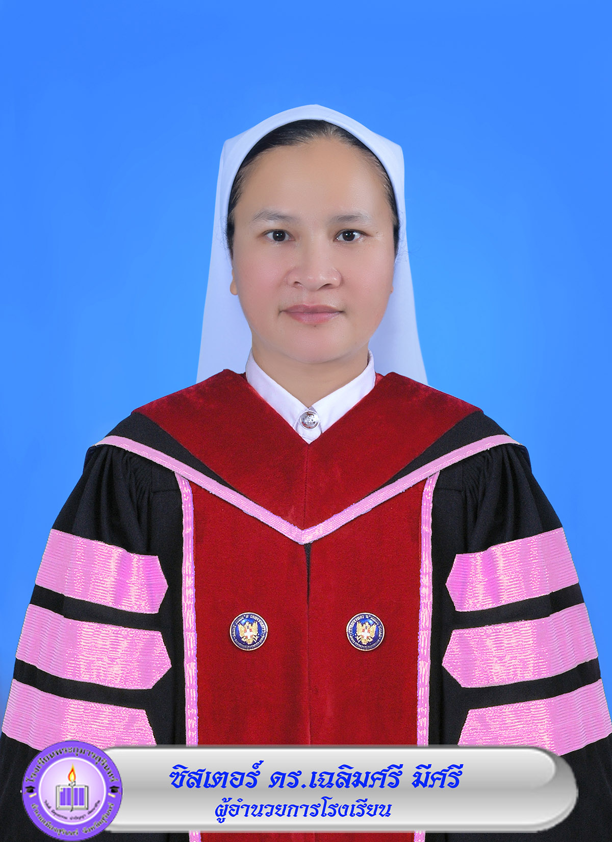 sr1